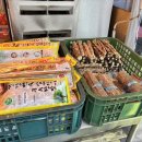 수조닭집 네이버블로그
