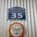 봉황타이어 이미지