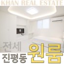 인동22길-3 이미지