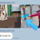 신서중학교 앞 이미지