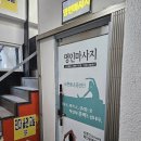 한독치과의원 이미지