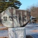 다라국황금이야기길 이미지