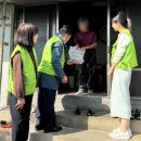 찬찬찬 이미지