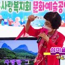 수성1가 제1경로당 이미지