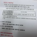 철수자동차정비 이미지