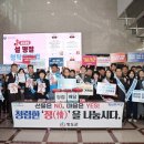 청도행정사무소 이미지