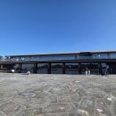 새별수산 이미지