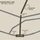 김창기 - 스토리콘서트 ＜잊혀지는 것＞ 이미지
