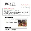 일랑일랑 네이버블로그