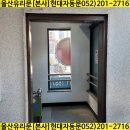 갤럭시 당구클럽 이미지