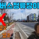 인천그랜드컨트리클럽 이미지