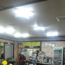 천관산한우식육식당