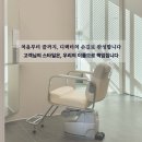 위닛 수영점
