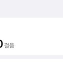커피원 이미지