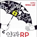 누구나PC 이미지