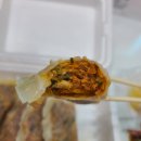 수경왕만두찐빵 이미지