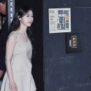 이레패션 이미지