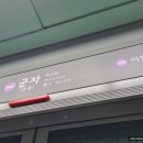 청아브로우