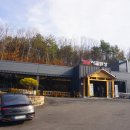 참맛있는밥상 이미지