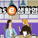 제니쌤잉글리시영어교습소