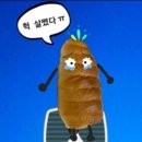 풍덩 이미지