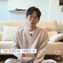 그루밍 사랑 이미지