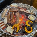 8월 30일(토) 오후 3시 ★영종도 데이데이 캠핑바베큐&amp;마시안해변★ 영종도에서 바베큐도 하고 해변산책과 멋진 일몰 감상해요~^^ 이미지