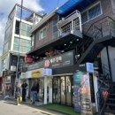 숯불상회 | 홍대 닭갈비 무한리필 맛집 계주상회숯불닭갈비후기!