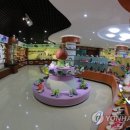 신발공장