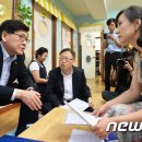 파랑새몬테소리어린이집 이미지