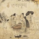 농경영정육점 | ㊴ 조선시대에도 소고기 회식을 했을까? [우리가 잘 모르는 연암과 다산이야기]