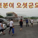 형제자동차매매상사 이미지
