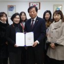 난곡초등학교 이미지