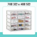 서랍 이미지