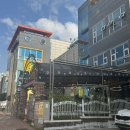 글로벌샤인유치원 이미지