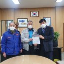 동두천시 교통약자(특별교통수단) 이동지원센터 이미지