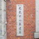 1정수장 이미지