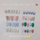 태봉씨 뷰티살롱 이미지
