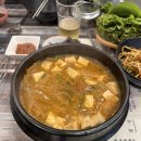 삼환축산 수원영통점 이미지