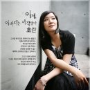 이바디 이미지