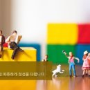 만월노인요양원 이미지