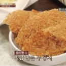 인천장가든 이미지