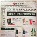 화양문구 이미지