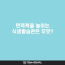 경희아이큐한의원 이미지