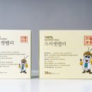 서해농산 이미지