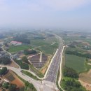 국도29호선 이미지