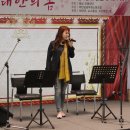 2017 충남오페라단 브런치 콘서트 '태안의 봄'(태안군청 로비) 이미지
