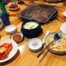 산마루갈비 이미지