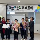 사기소1통 이미지