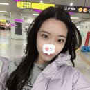 수서역 미용실 추천 아델헤어스튜디오 전체염색 후기 (톤 맞춤 염색 성공)
